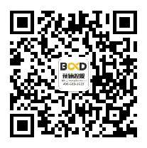 微信报价