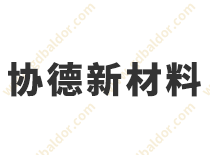 新开工厂如何购买空压机？这家企业以节能数据告诉你答案！
