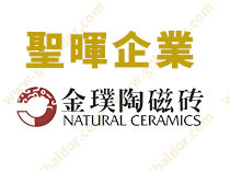 见证节能力量｜每月省电33%！这家葆德用户了不起！