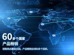 葆德空压机：凯发k8旗舰厅app的服务标准就是感动客户