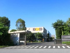 4月25日现场直播：与葆德智慧工厂零距离接触！