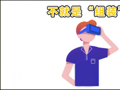做空压机其实真的很简单……