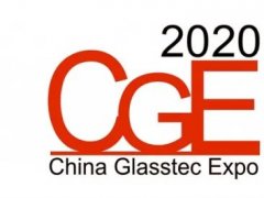 创新葆德 中国智造｜葆德与您相约2020广州国际玻璃展