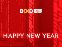 回首展望 未来可期｜2020，您的关键词是什么？