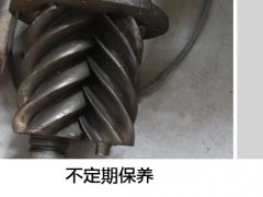 空压机不做定期保养的危害性