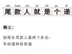 速看：2021 年「双十一」 葆德空压机如何为您省钱！