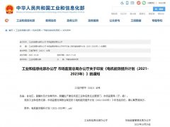 旧空压机该换了！压缩机电机不达标，国家将强制淘汰！