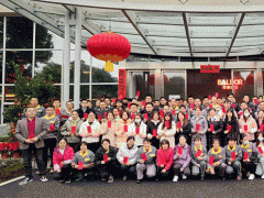 开工大吉｜虎力全开！2022新年新气象，就在葆德……