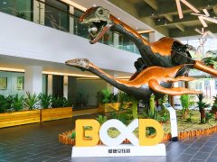 重磅｜空压机行业的京东模式，葆德易购官方商城上线！