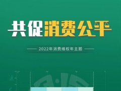 315进行时：掌握这六点，你也能成为空压机达人！
