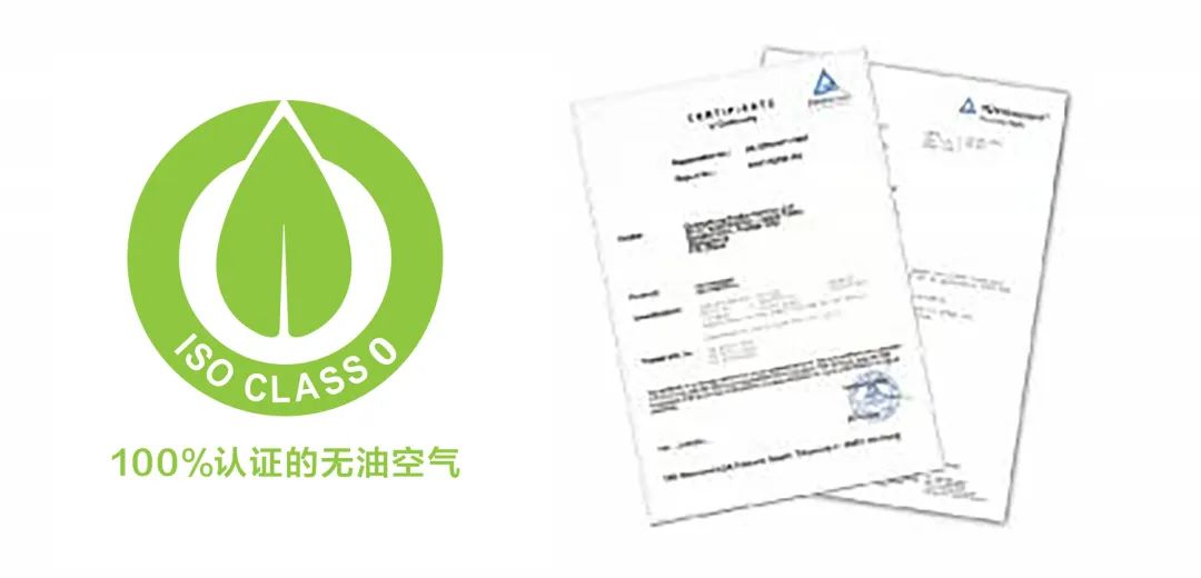 美食“岁月静好”背后，是用数据说话的空压机在“无油打气”！