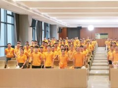 数据节能，未来已来：葆德厚德学院2023销售勇将训练营成功举办!