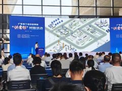 葆德空压机入选《佛山工业优质产品》和首批工业设备更新清单
