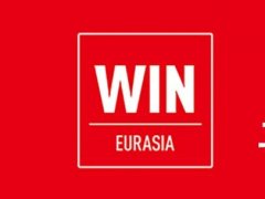 出新，出圈，出海，葆德科技闪耀土耳其国际工业展！