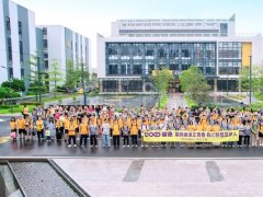 乘风破浪正青春，我们都是筑梦人！葆德2024感恩之旅！