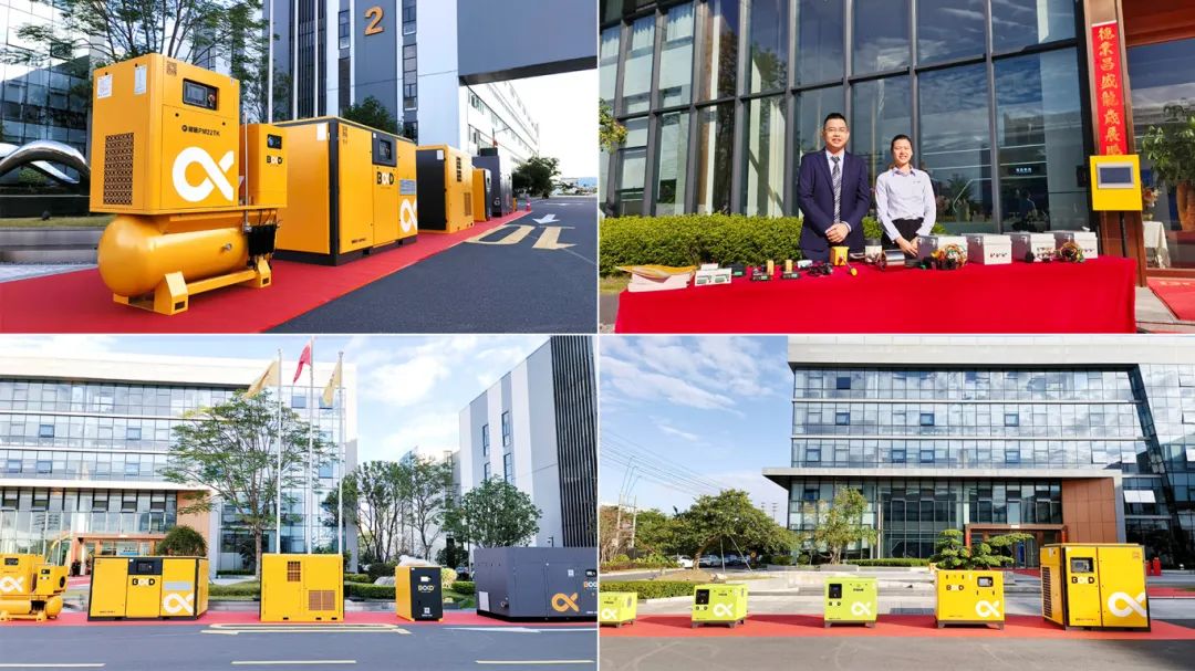 被信任是一种感动，第10届葆德全国工厂直供会成功举办！