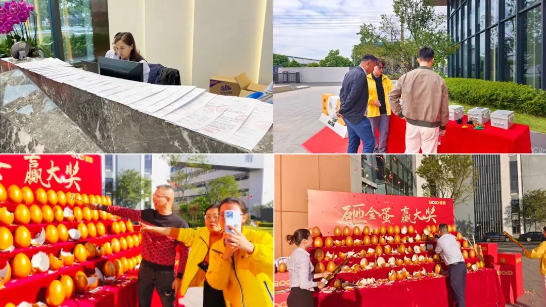 被信任是一种感动，第10届葆德全国工厂直供会成功举办！