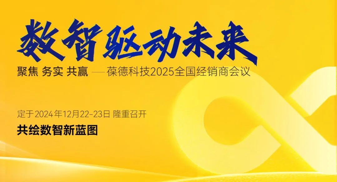 跑冒滴，人工检，能耗浪费有多严重？如何用数据挖掘节能价值？