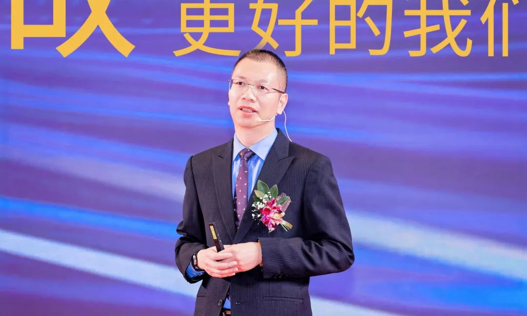 更好的我们 | 葆德科技2025璀璨新程迎新盛典快乐举办！