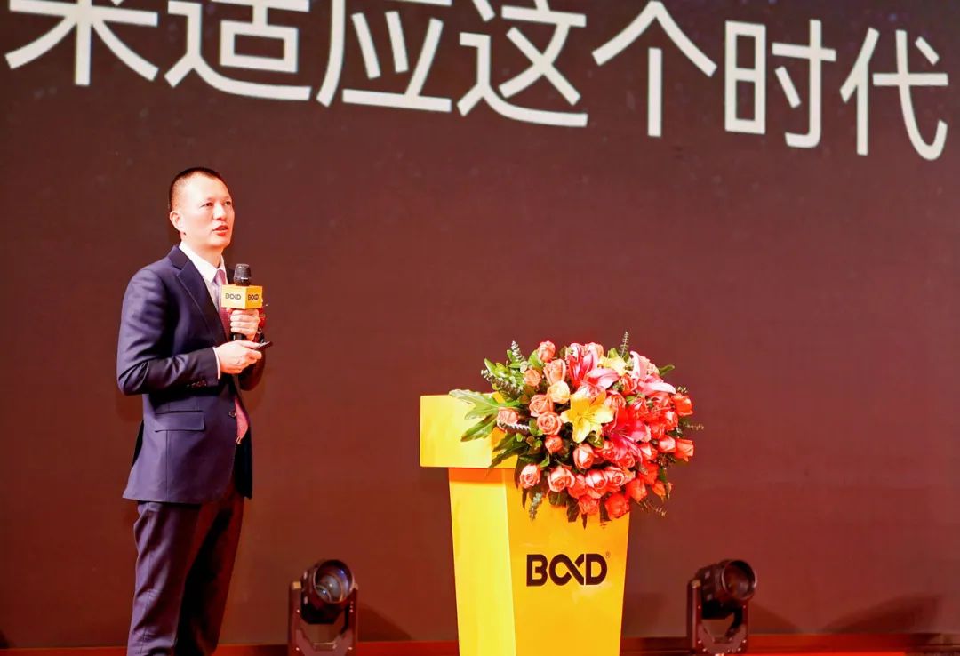 更好的我们 | 葆德科技2025璀璨新程迎新盛典快乐举办！