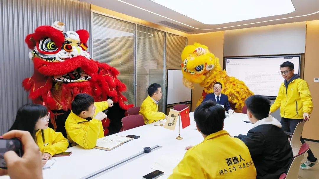 奔跑开局，实干争先 | 葆德集团开工大吉！