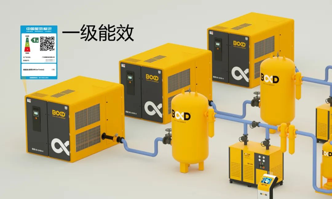传统工厂电费暴涨？空压机节能改造3步省电32.5%！