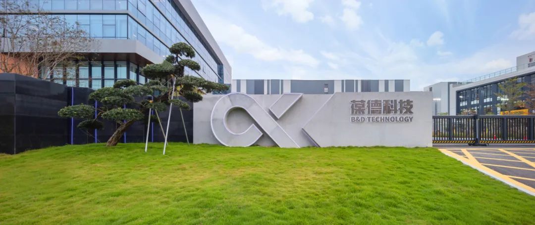 工业智能化新标杆：葆德云ai预测性维护重新定义空压机终身智管