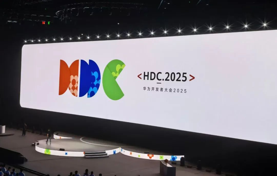 葆德科技×华为云发布公辅设施智能方案：制造业年省电费300万实证