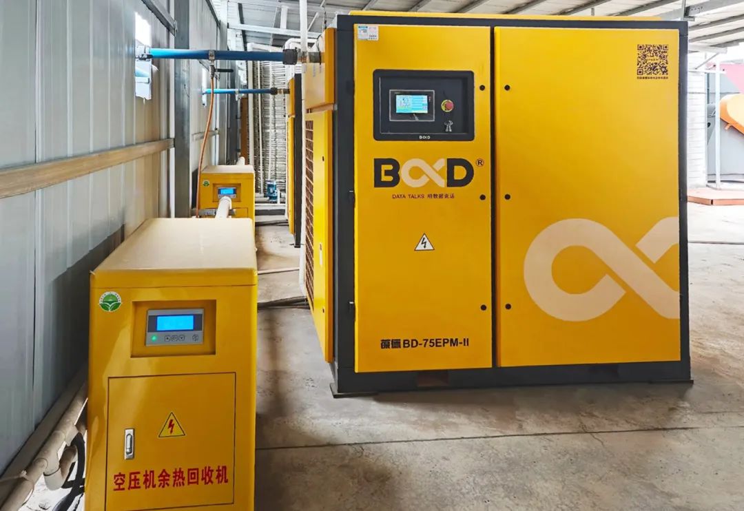 零投入换新机！葆德空压机改造年省电费30%实证