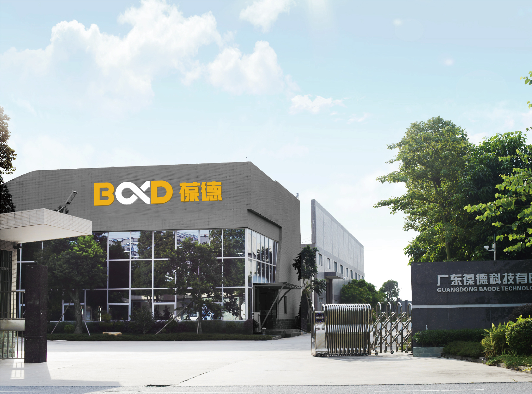 展会回顾|步履不停，未来让我们更精彩