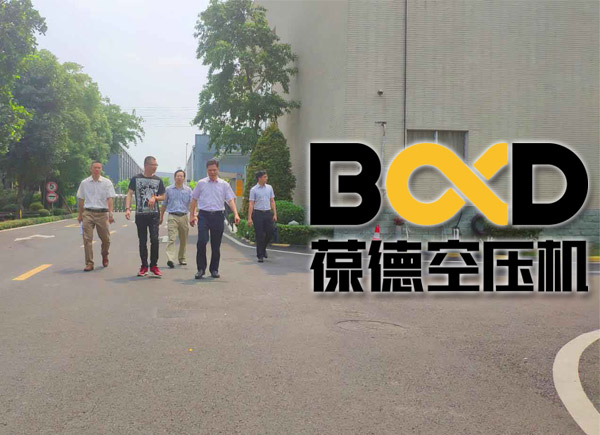 三水区委领导莅临葆德科技工厂视察调研
