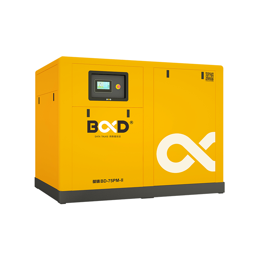bd-pm-ii two-stage compression air compressor