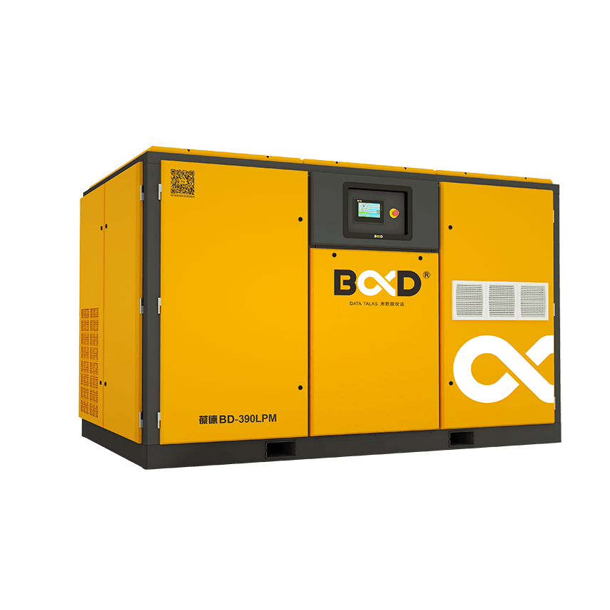 bd-lpm permanent magnet low-pressure air compressor