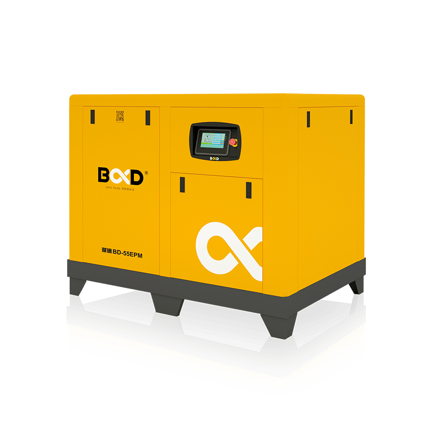bd-epm permanent magnet variable frequency air compressor
