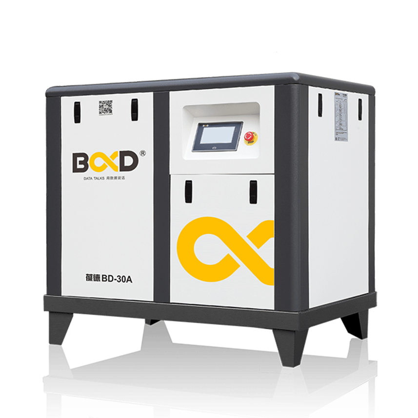 bd-a power frequency air compressor