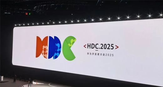 葆德科技×华为云发布公辅设施智能方案：制造业年省电费300万实证