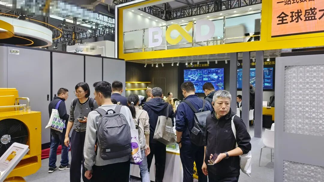 ptc展会葆德签约10家代理！磁悬浮空压机省电30%引热潮