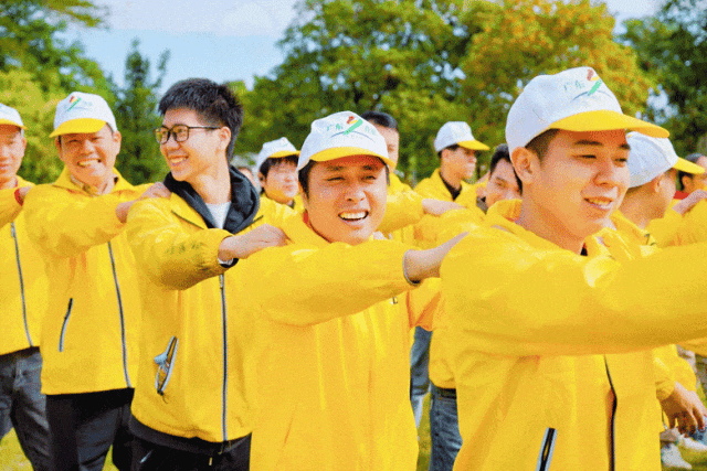 团建4.gif