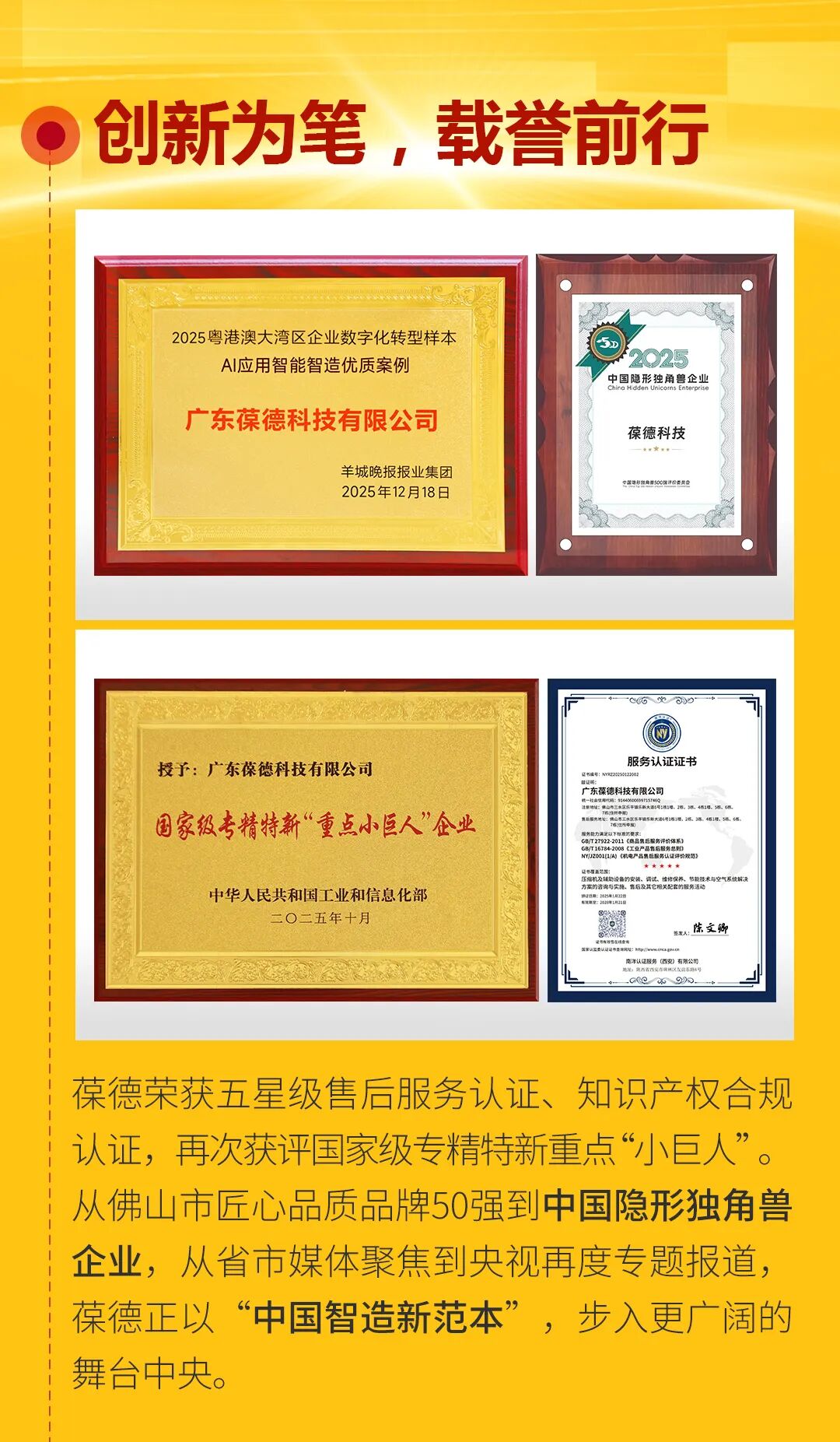 元旦2026_03.jpg