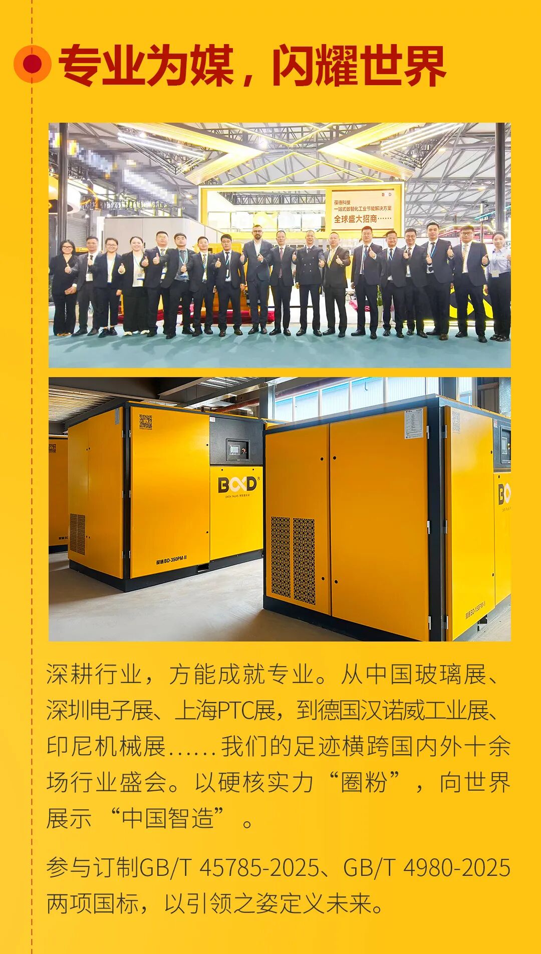 元旦2026_06.jpg