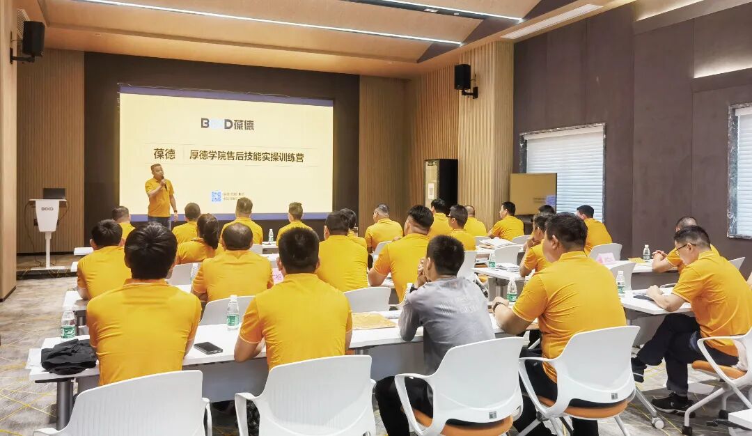 培训学习2.jpg