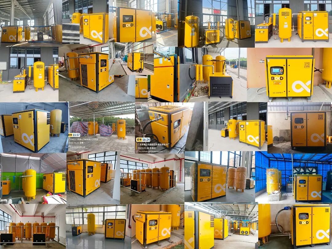 葆德epm-ii二级压缩空压机众多企业成功改造案例展示