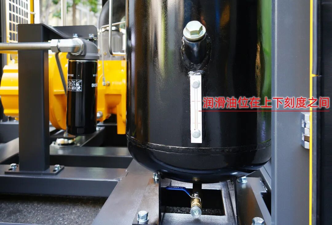 润滑油油位控制示意图